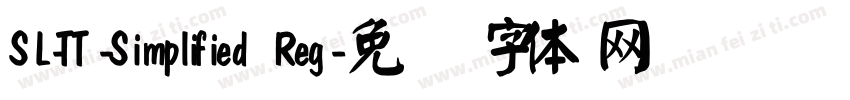 SL-TT-Simplified Reg字体转换